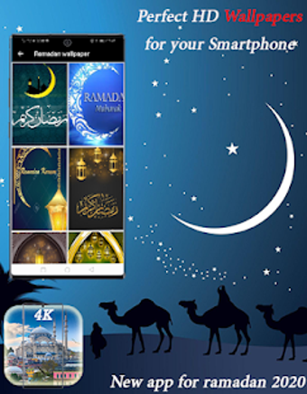 Image 2 for Islamic Wallpapers & rama…