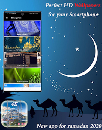 Image 3 for Islamic Wallpapers & rama…