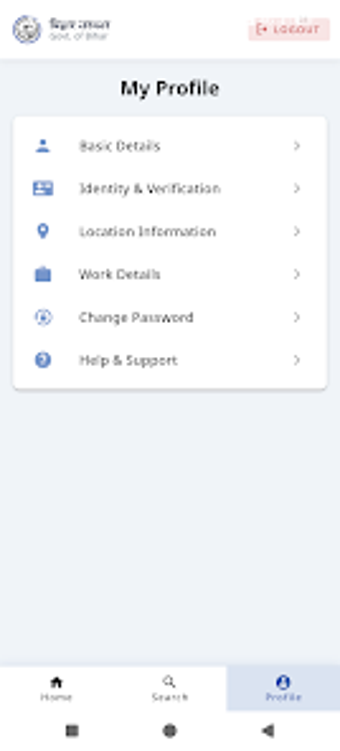 Image 0 for Bihar Digital Labour Chow…
