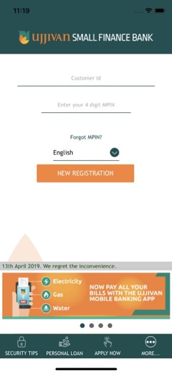 Image 1 for Ujjivan Mobile Banking
