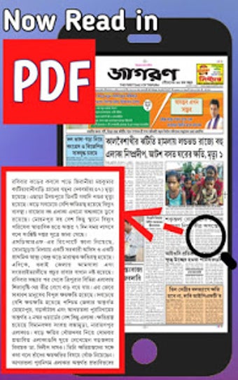 Image 1 for Tripura News- Selected Tr…