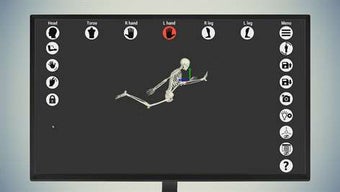 Imagen 3 para Bone Poser - 3D skeleton …