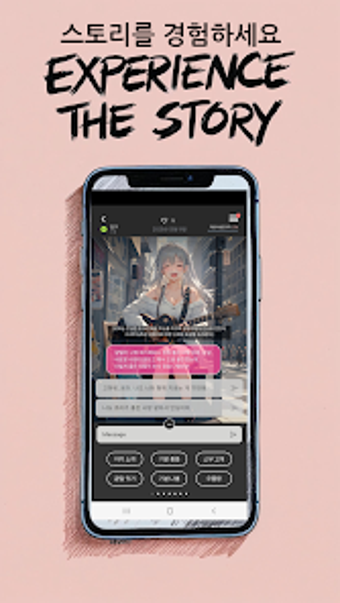 Image 0 for ANIMEGIRLS  Date your AI …