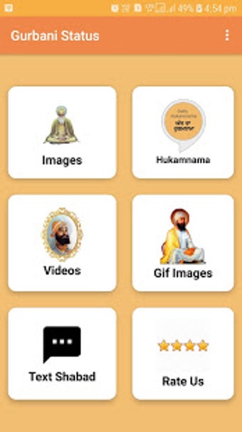 Image 1 for Gurbani Status