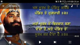 Imagen 2 para Gurbani Status
