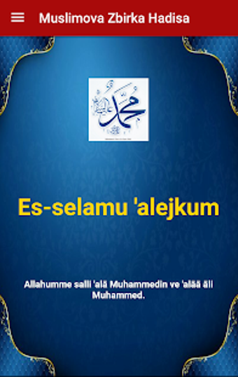 Image 2 for Muslimova Zbirka Hadisa
