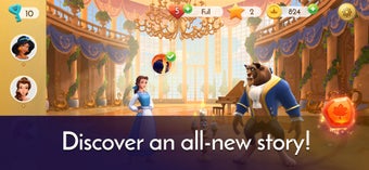 Image 2 for Disney Princess Majestic …