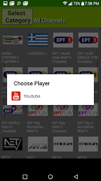 Imagen 0 para IPTV Playlist Loader Plug…