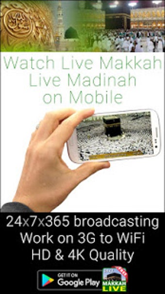 Image 4 for Watch Live Makkah  Madina…