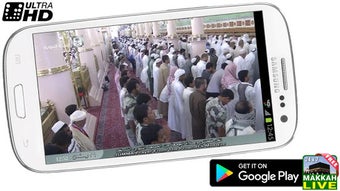 Image 1 for Watch Live Makkah  Madina…