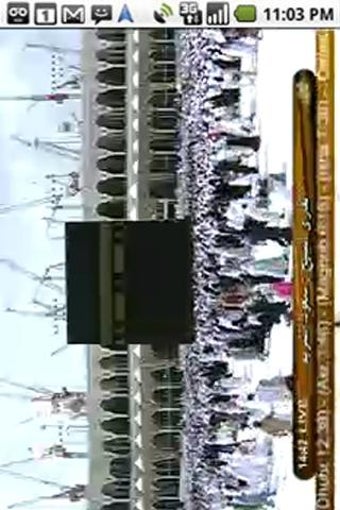 Image 0 for Watch Live Makkah & Madin…