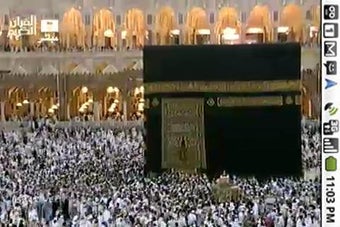 Image 1 for Watch Live Makkah & Madin…