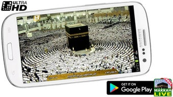 Image 6 for Watch Live Makkah  Madina…