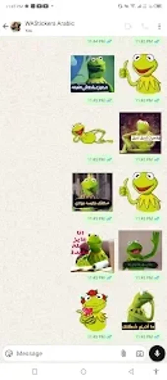 Image 0 for ملصقات عربية WAStickers 2…
