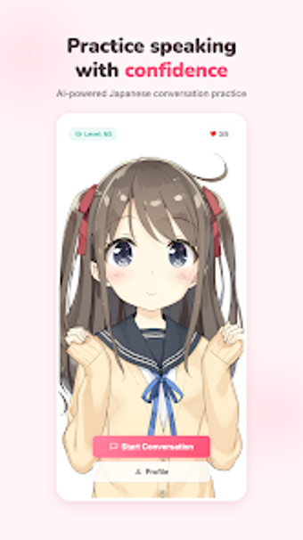 Image 0 for Kana - Language Partner