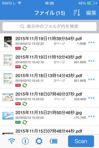 Image 0 for ScanSnap Connect Applicat…