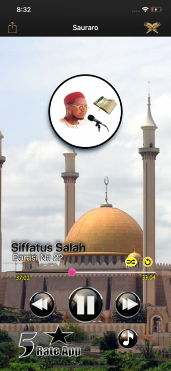Image 2 for Siffatus Salatin Nabiyyi …