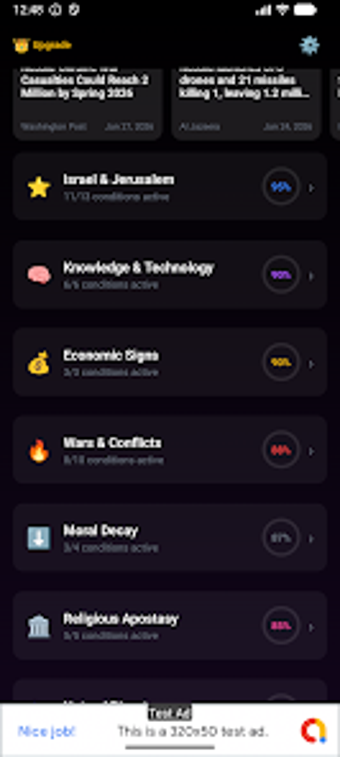 Image 0 for RaptureX