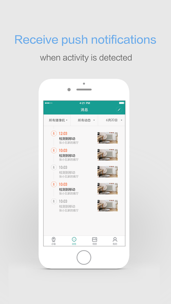 Image 3 for YI Home