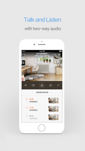 Image 0 for YI Home