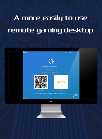Image 0 for GameCC