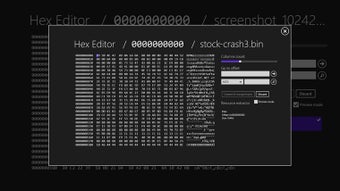 Image 0 for Hex Editor Pro for Window…