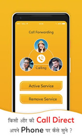 Imagen 1 para How to call forward - Cal…