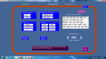 Imagen 1 para Jr Hindi English Typing T…