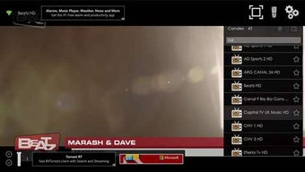 Imagen 0 para MyTV for Windows 10