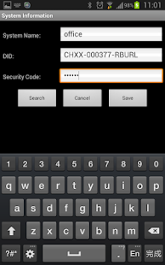 Imagen 3 para OMGuard HD
