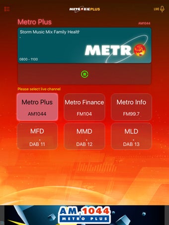 Image 0 for Metro Plus for iPad