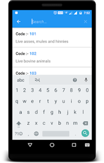 Image 3 for GST Rates and HSN Codes a…
