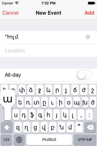 Image 0 for Armenian Keyboard Extensi…