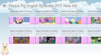 Image 1 for Peppa Pig All Episodes - …