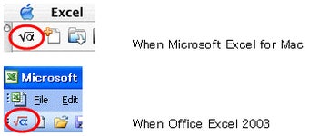 Image 0 for Insert Equation Editor Bu…