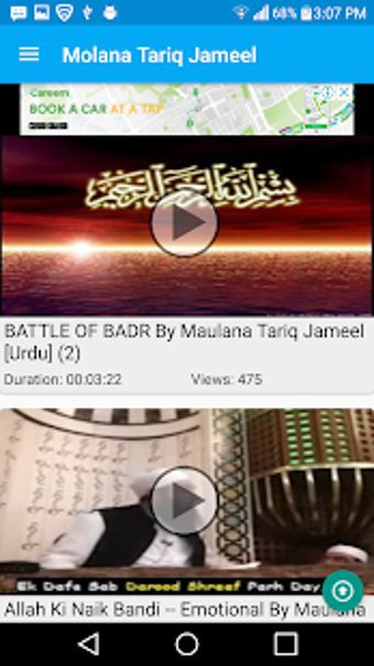 Image 1 for Molana Tariq Jameel Bayan