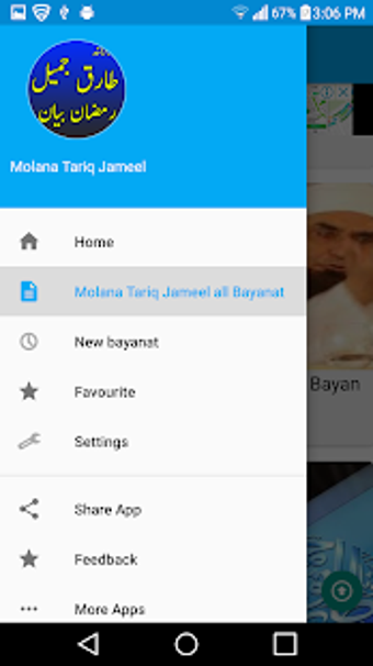 Image 0 for Molana Tariq Jameel Bayan