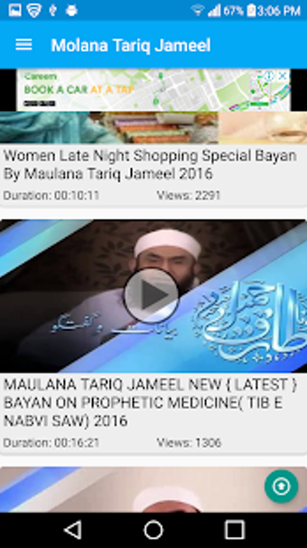 Image 3 for Molana Tariq Jameel Bayan