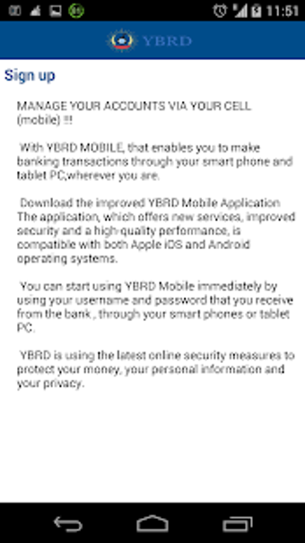 Image 3 for YBRD Mobile