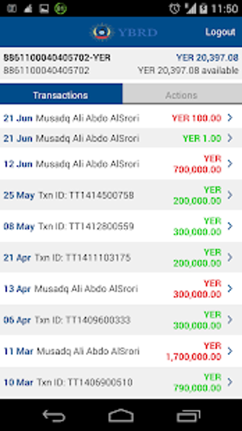Image 0 for YBRD Mobile