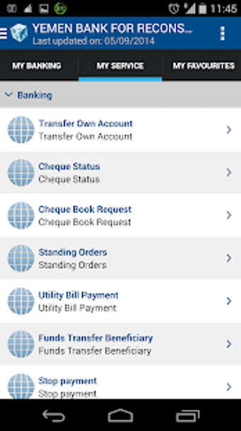 Image 2 for YBRD Mobile