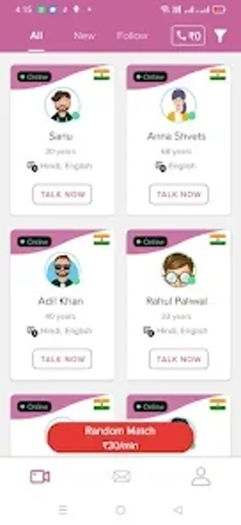 Image 0 for Rimo  Face to Face Fun