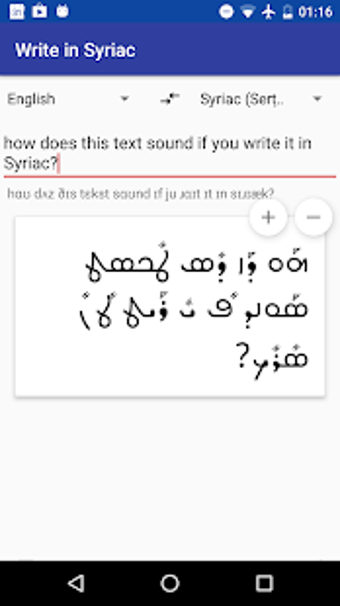 Image 2 for Write in Syriac: Keyboard…