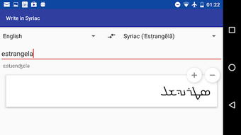 Image 0 for Write in Syriac: Keyboard…