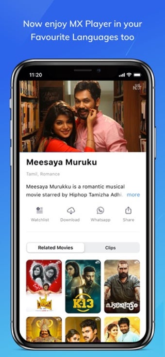 Image 1 for MX Player