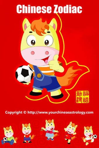 Image 0 for Chinese Zodiac Signs