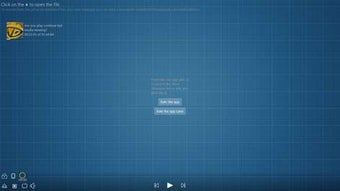 Image 0 for Parma Video Player for Wi…