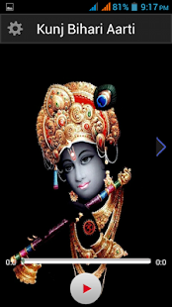 Imagen 0 para Kunj Bihari Aarti Free