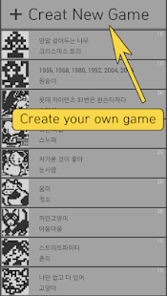 Image 2 for Logic Sketch Plus - picro…