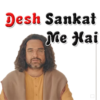 Imagen 0 para Sacred Games Stickers WAS…